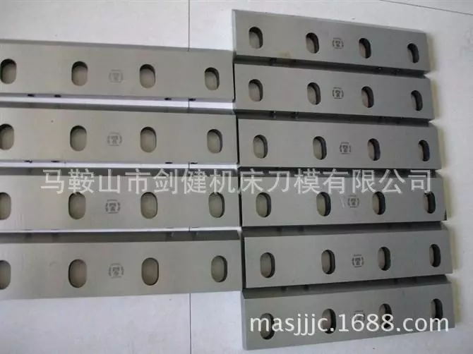 供应SKD-11粉碎机刀片