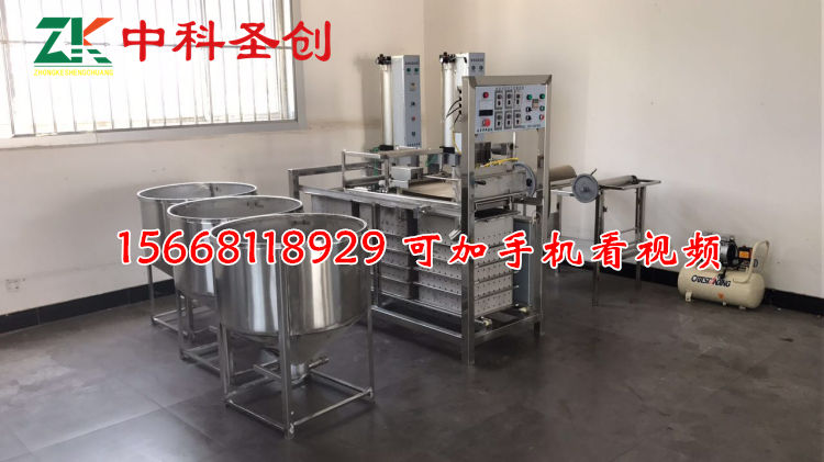 山东仿手工豆腐皮机,自动豆腐皮机器多少钱